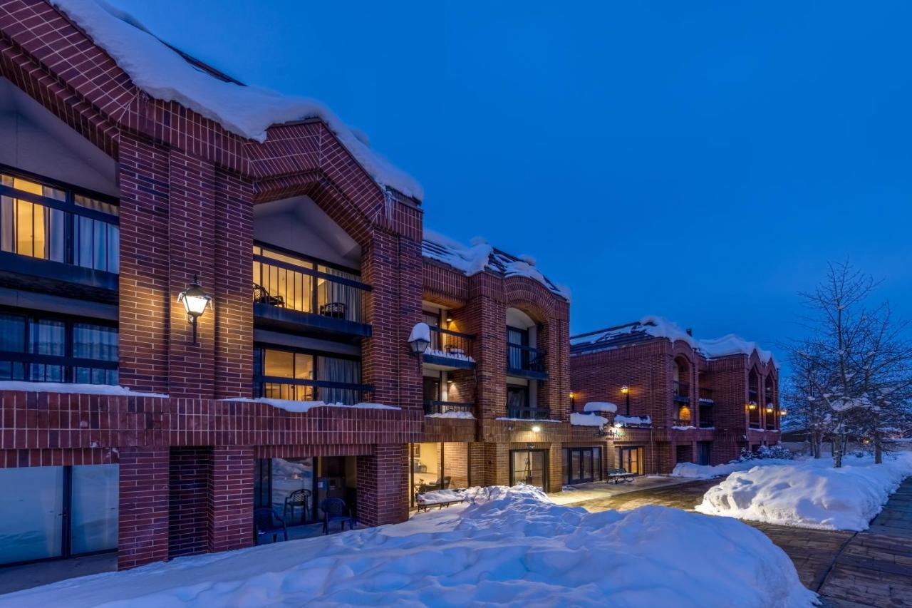Station touristique Raintree's Park Plaza Park Park City